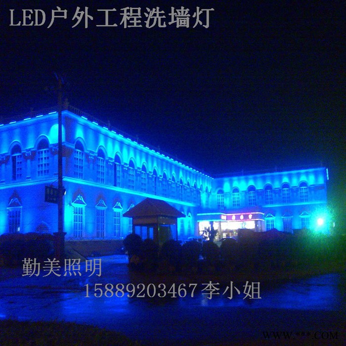 勤美照明QM-TGD22A 36W投光灯广告牌投光灯、建筑泛光照明投光灯图2