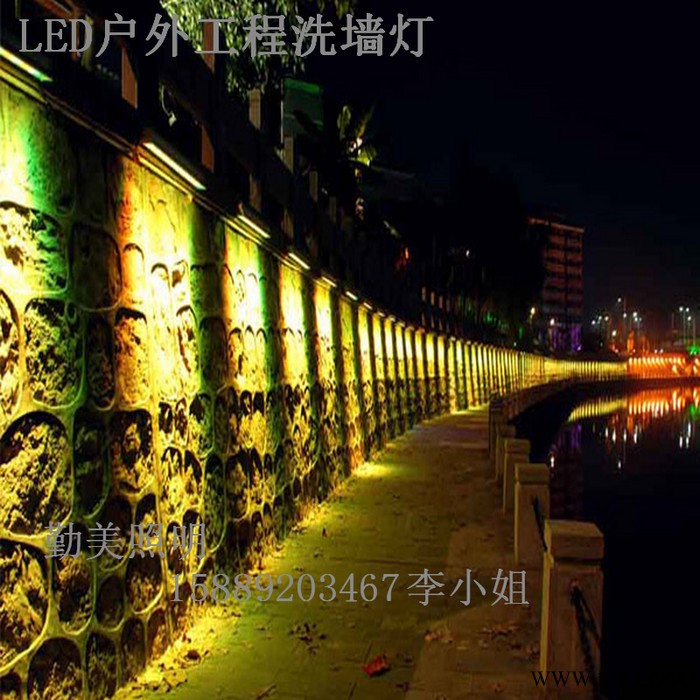 勤美照明QM-TGD22A 36W投光灯广告牌投光灯、建筑泛光照明投光灯图4