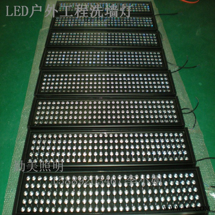 勤美照明QM-TGD22A 36W投光灯广告牌投光灯、建筑泛光照明投光灯图6