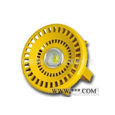 供应新款泛光灯 led防爆投光灯 节能led投光灯 大功率led泛光灯36W
