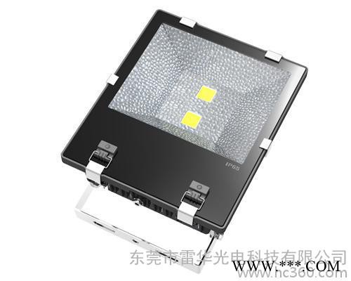 150WLED投光灯、泛光灯、射灯150W集成投光灯 CE图3