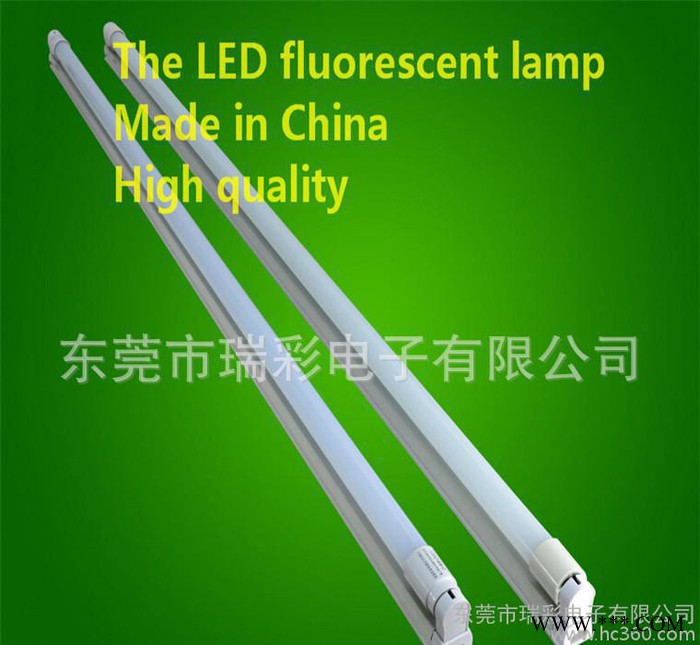 t8灯管led日光灯管超高亮1.2米T5荧光灯2015新品led工厂直销图2