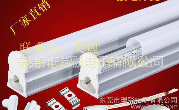 1.2米18W高端品质工厂直销LED日光灯T8LED灯管超亮节能灯管图3
