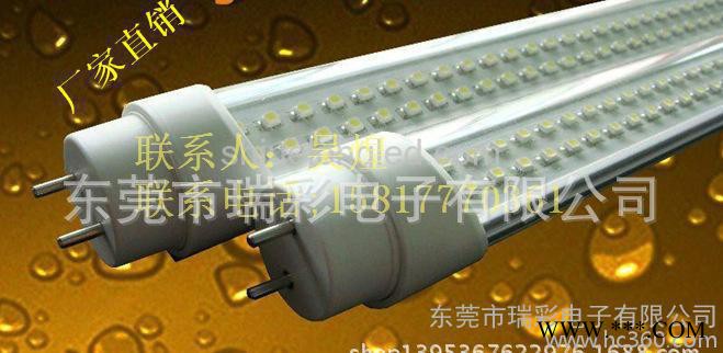 1.2米18W高端品质工厂直销LED日光灯T8LED灯管超亮节能灯管图2