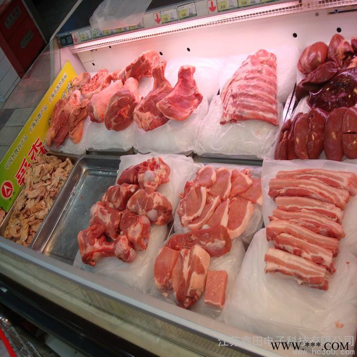 供应鑫田T5T8T9鲜肉展示灯管，冷鲜肉冻柜展示灯管图1