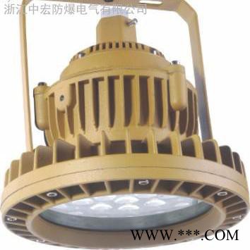 中宏ZH-BAD防爆泛光灯 LED防爆泛光灯 LED免维护防爆灯 防爆LED投光灯图2