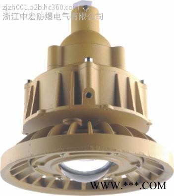 中宏ZH-BAD防爆泛光灯 LED防爆泛光灯 LED免维护防爆灯 防爆LED投光灯图3