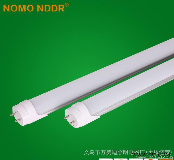 高效led T8日光灯管 t8恒流灯管 铝塑管 现货图1