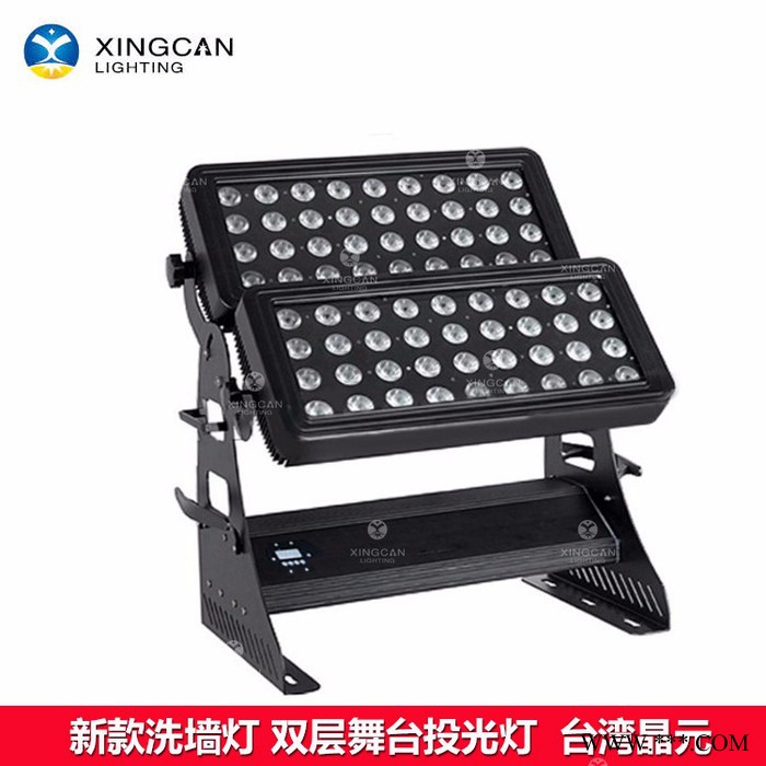 XINGCANLIGHTINGXC-TGD-C 舞台投光灯图1