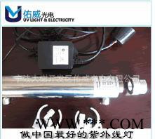 整套水消毒紫外线灯管紫外线灯污水水杀菌灯管图2