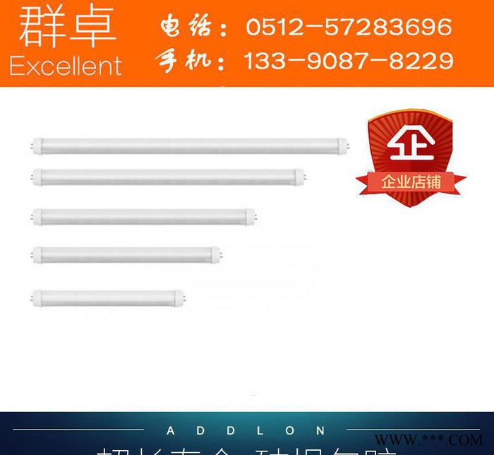 led投光灯-led投光灯-深圳led投光灯-LED投射灯L图3