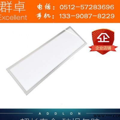 led投光灯-led投光灯-深圳led投光灯-LED投射灯L