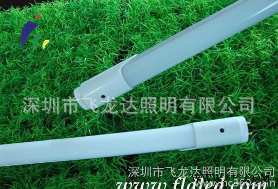 飞龙达直销LED声控灯管 车库/停车场/走廊专用　ＬＥＤ灯管图1
