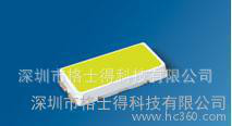 OSRAM 欧司朗 5630 贴片LED  灯管 面板灯 筒图1