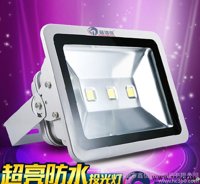 品洛可 led投光灯150W LED防水照 户外泛光灯 广告图1
