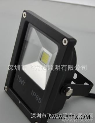 LED集成30W投光灯 户外30WLED泛光灯 外贸商出图2