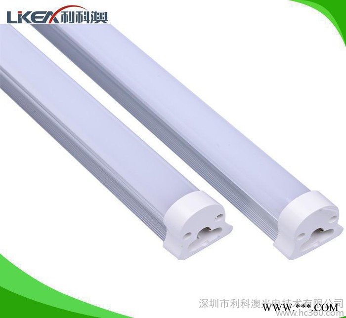 **】T5LED灯管 全套T5灯管7W/11W/14W系列产品