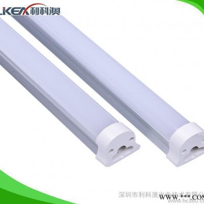 **】T5LED灯管 全套T5灯管7W/11W/14W系列产品