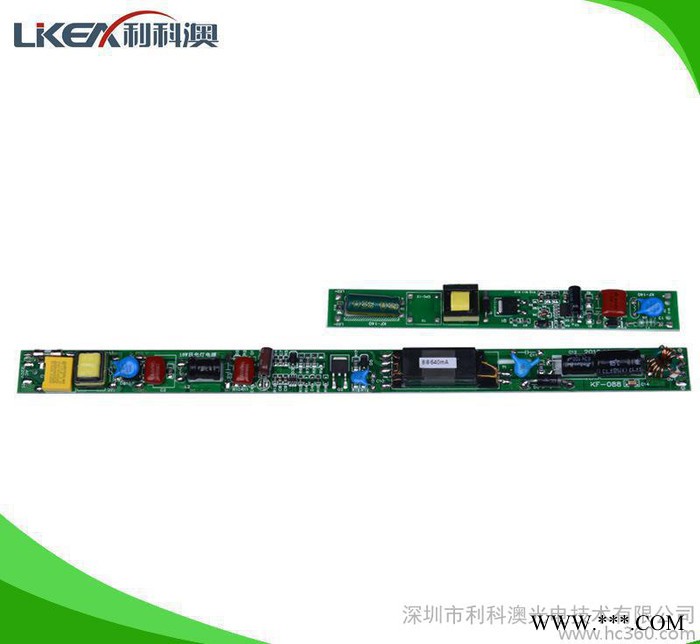 **】T5LED灯管 全套T5灯管7W/11W/14W系列产品图2