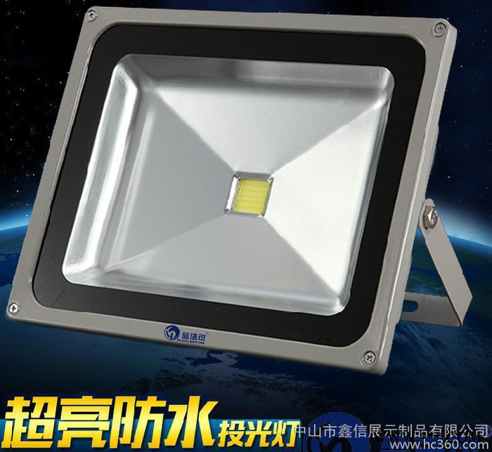 品洛可 LED投光灯、泛光灯 投射补光投光灯 防水户外亮化1图3