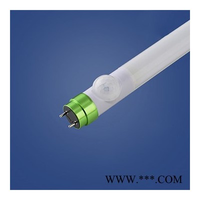 **led灯管 t8 LED日光灯单管18W1.2米节能高亮度3年质保高流明灯管，乳白PC罩，节能安全