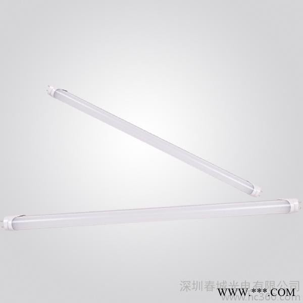 日光灯管图3
