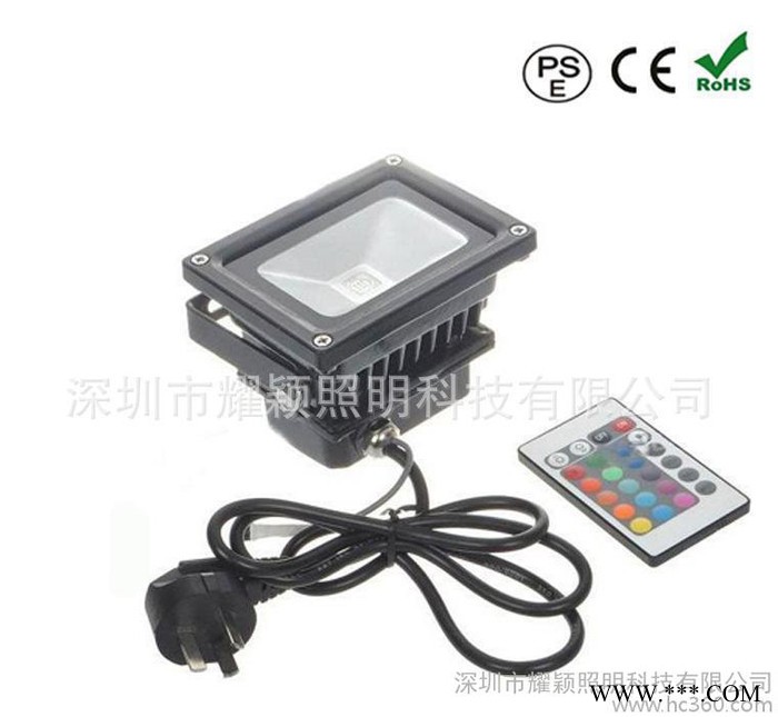 深圳LED10W泛光灯 RGB投光灯七彩遥控 10W泛光灯图2