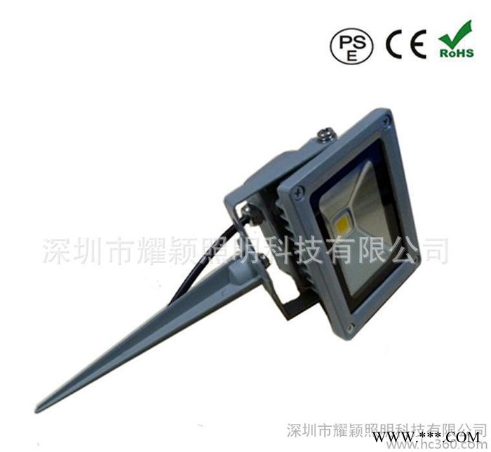 深圳LED10W泛光灯 RGB投光灯七彩遥控 10W泛光灯图1