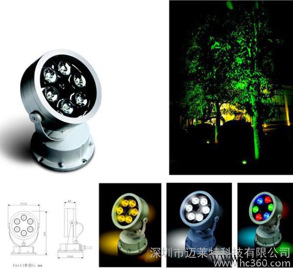 供应迈莱特投光灯LED投光灯图2