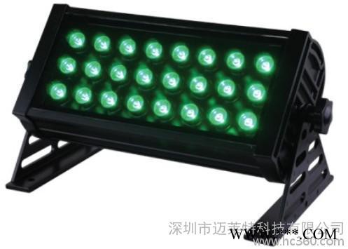 供应迈莱特投光灯LED投光灯图1