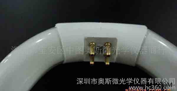 FCL9EX-N放大镜灯管 9W灯管 放大镜灯管 4针内插显