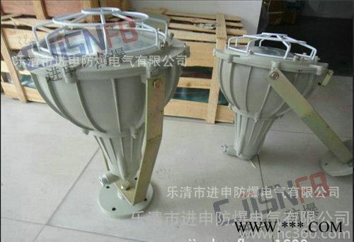 BAT51防爆投光灯 圆形防爆防腐投光灯图2