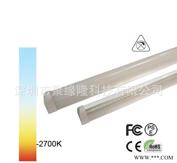 [led日光灯管] T8 1.2米9W/12W/15W/18W一体化灯管管 LED节能灯管图1