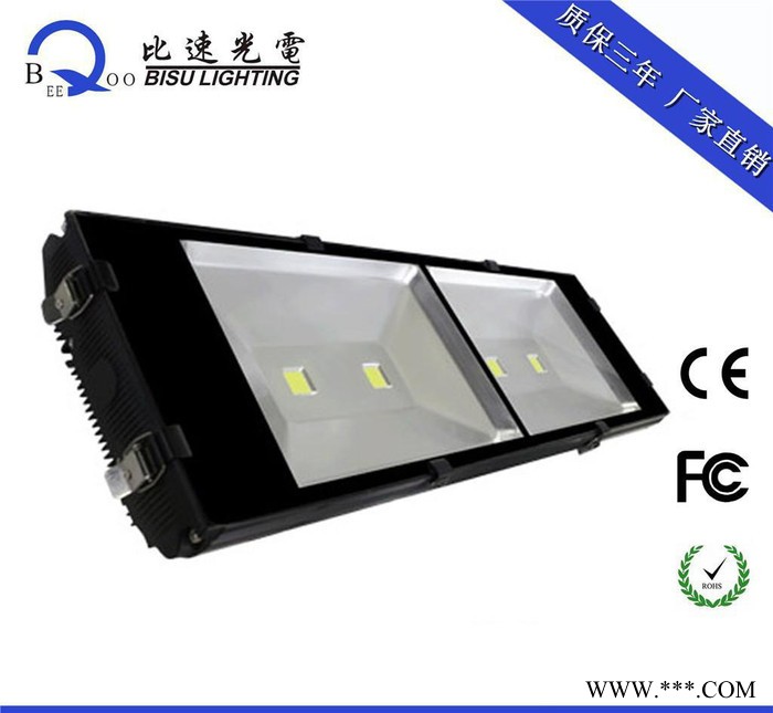 直销160W200W240W投光灯 LED防水泛光灯 LED集成投光灯200W图3