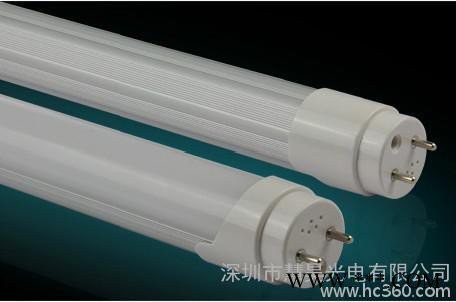 供应深圳市慧昊光电灯管图1