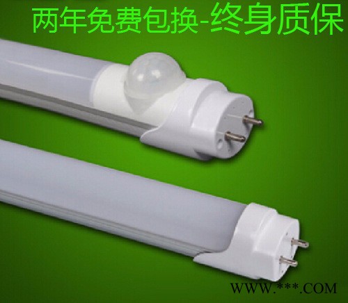 袁氏LED日光管 16W高亮度LED灯管 T8-T5 LED日光灯 高扩散罩LED 灯管 质保三年图3