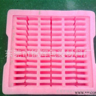 加工定做 珍珠棉管包装制品 epe灯管珍珠棉