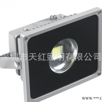 深圳LED泛光灯 LED灯具  LED灯
