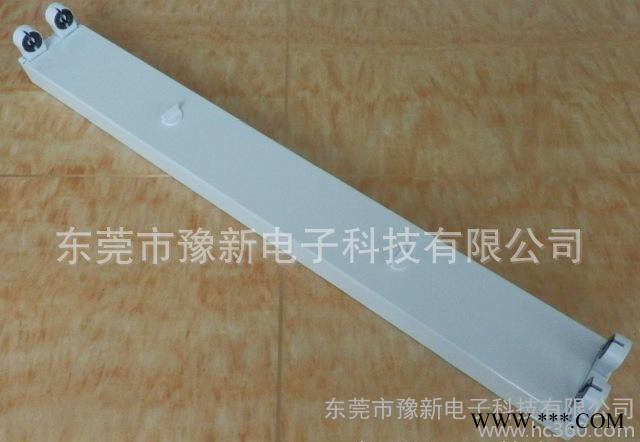 T8豪华型灯管支架 光管支架 可吊装 吸顶式安装图1