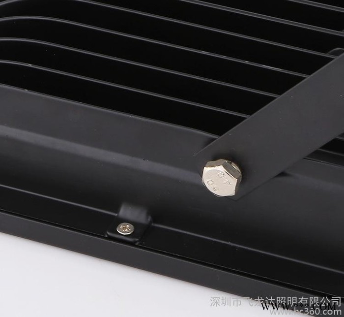直销 LED投光灯50W 节能高亮工程投光户外投光灯大功率图1