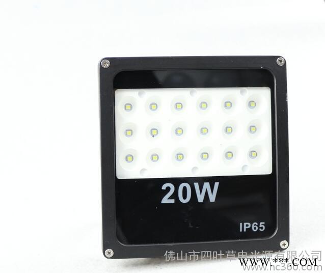led投光灯10W 20W 30W 灯足功率投光灯直销不提供图3