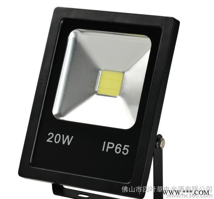 led投光灯10W 20W 30W 灯足功率投光灯直销不提供图1