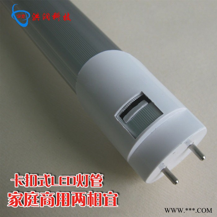 T8椭圆经济款卡扣式灯管 T8led日光灯管图2