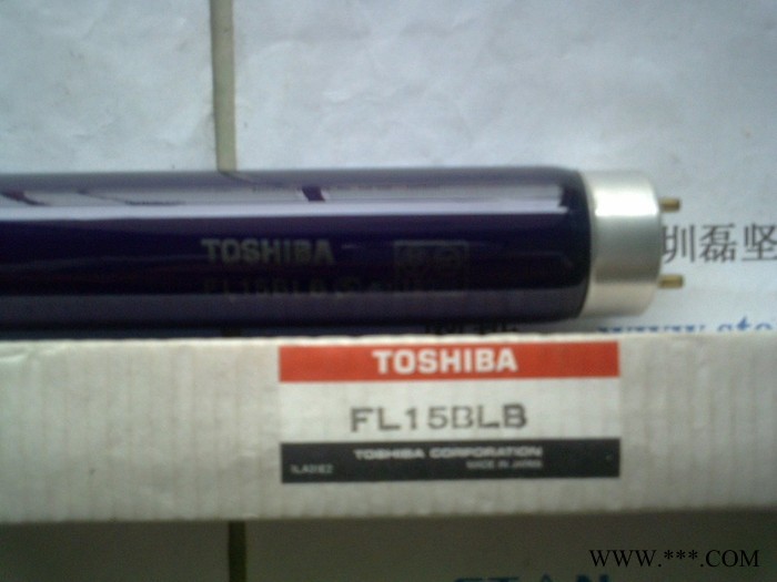 东芝TOSHIBA紫光灯管