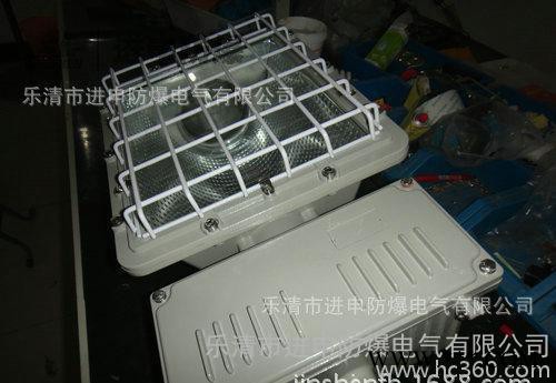 防爆泛光灯 BFd96 一体式泛光灯 防爆投光灯 防爆道路照明灯图1