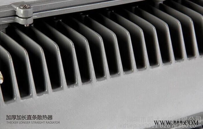昭才光电ZC-FGD-80W-01LED泛光灯火爆** led防水防爆泛光灯80W 深圳节能led泛光灯加工 品质保证图2