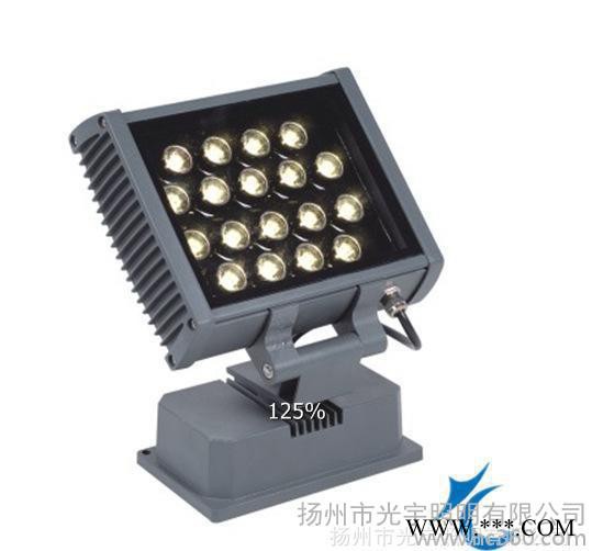 0214光宇全新打造 led投光灯 室外防水投光灯图1