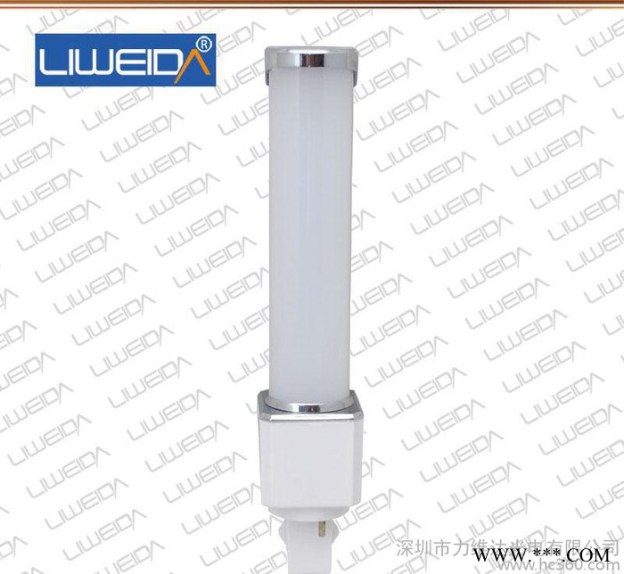 直销 UL横插灯管 8W LED横插灯图3