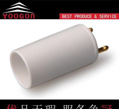 28W T8灯管灯头转T5灯管灯座,T8转T5转接头图1