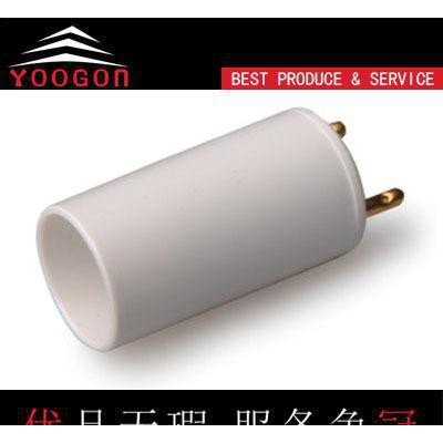 28W T8灯管灯头转T5灯管灯座,T8转T5转接头